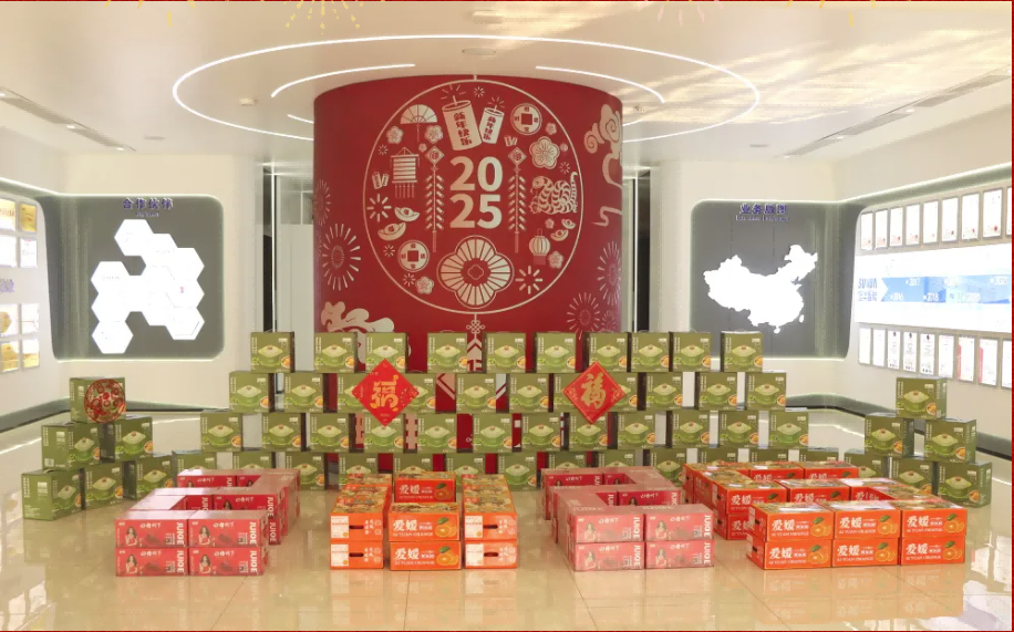 贺新春，福利到 ▏qy球友会(千亿)智能为员工发放春节福利！