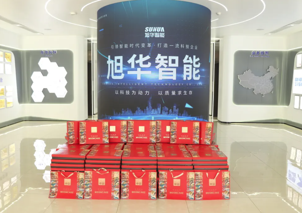 月满中秋，喜迎国庆——qy球友会(千亿)智能为全体员工发放节日福利！